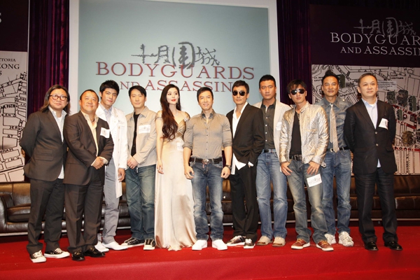 Bodyguards and Assassins Press Conference in Hong Kong FILMART